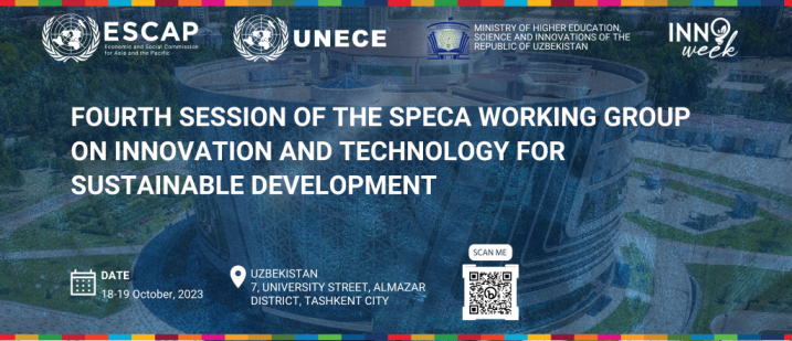 Fourth Session of the SPECA Working Group on Innovation and Technology for Sustainable Development
