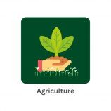 UNCEFACT Agriculture