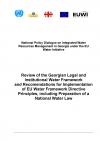 Review_of_the_GE_Legal_and_Institutional_Water_Framework_and_Recommendations_for_EU_WFD_Eng-photo.jpg